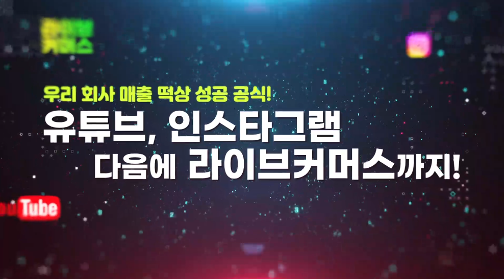 교육과정사진